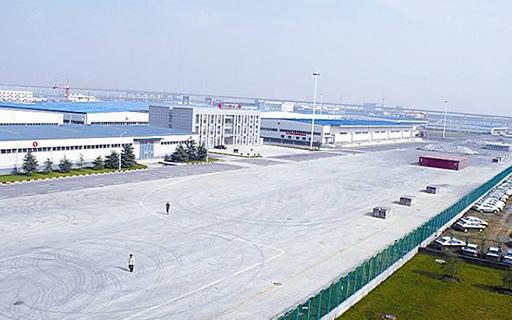 爱游戏网页登录入口:资讯中心：快递物流--快科技--科技改动未来